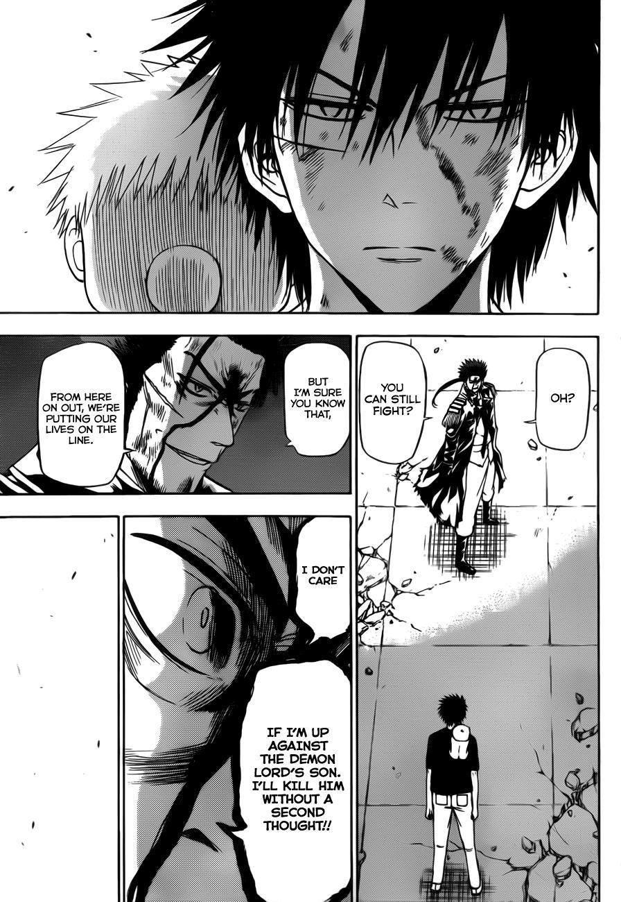 Beelzebub Chapter 138 page 7 - Chapter 138: Demon Lord's Father