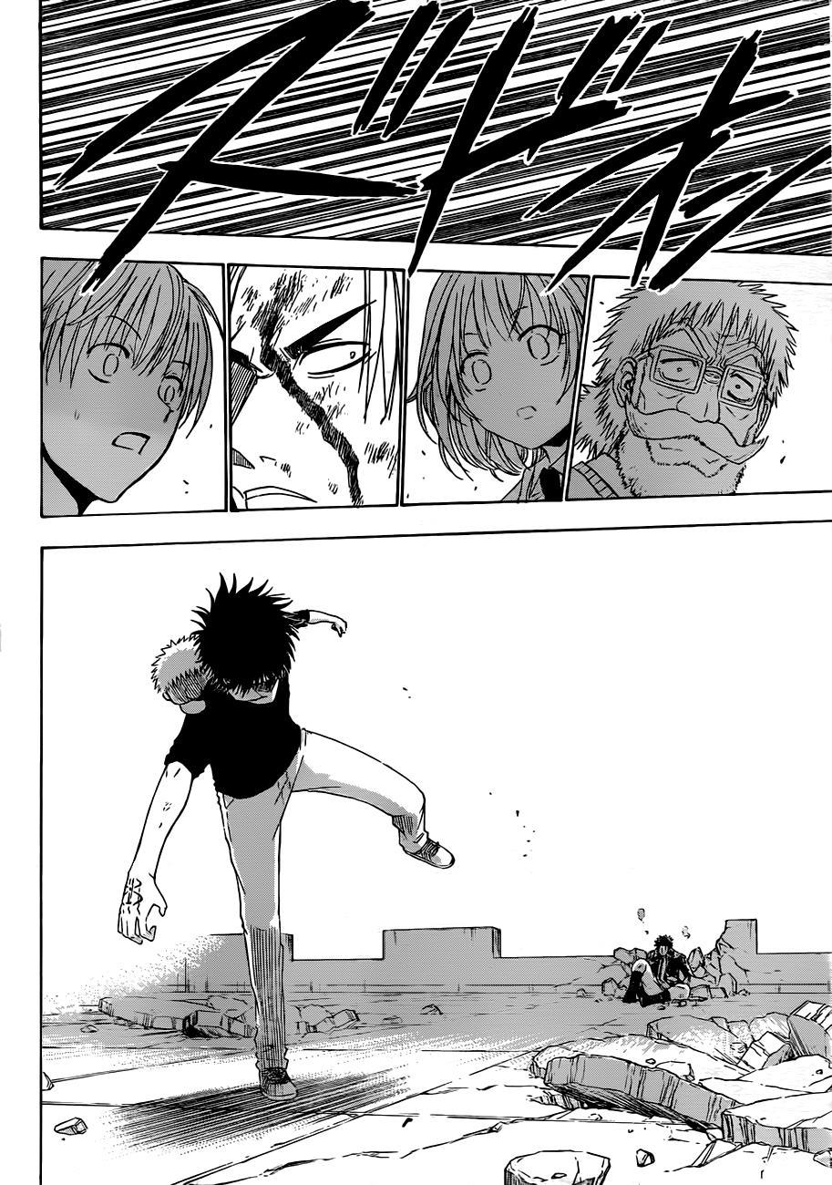 Beelzebub Chapter 138 page 9 - Chapter 138: Demon Lord's Father