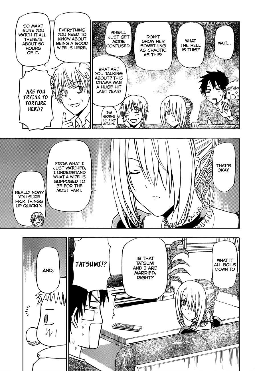 Beelzebub Chapter 139 page 12 - Chapter 139: Tatsumi-san