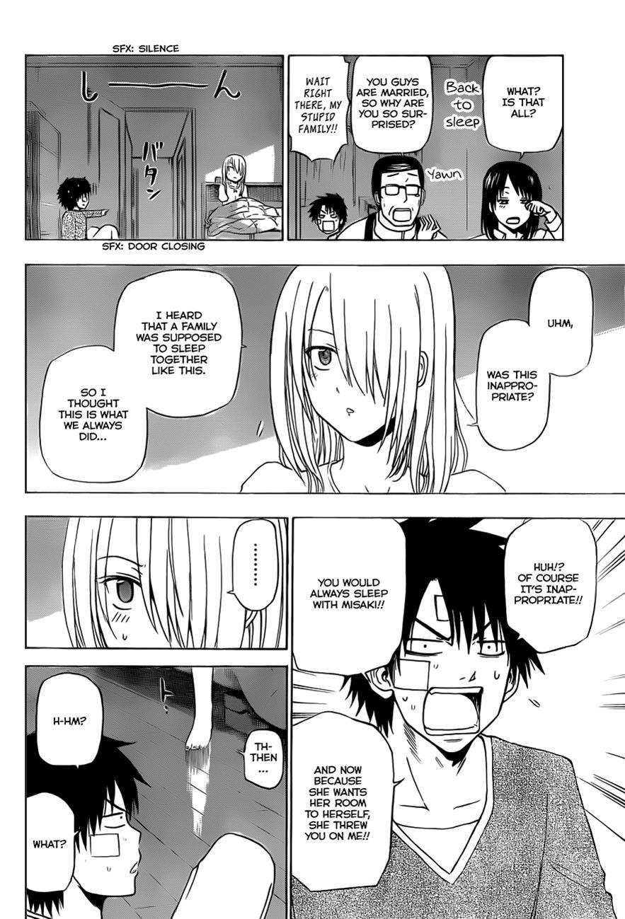 Beelzebub Chapter 139 page 19 - Chapter 139: Tatsumi-san