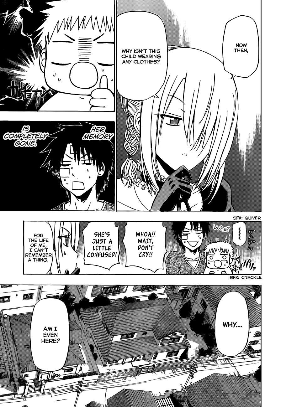 Beelzebub Chapter 139 page 4 - Chapter 139: Tatsumi-san