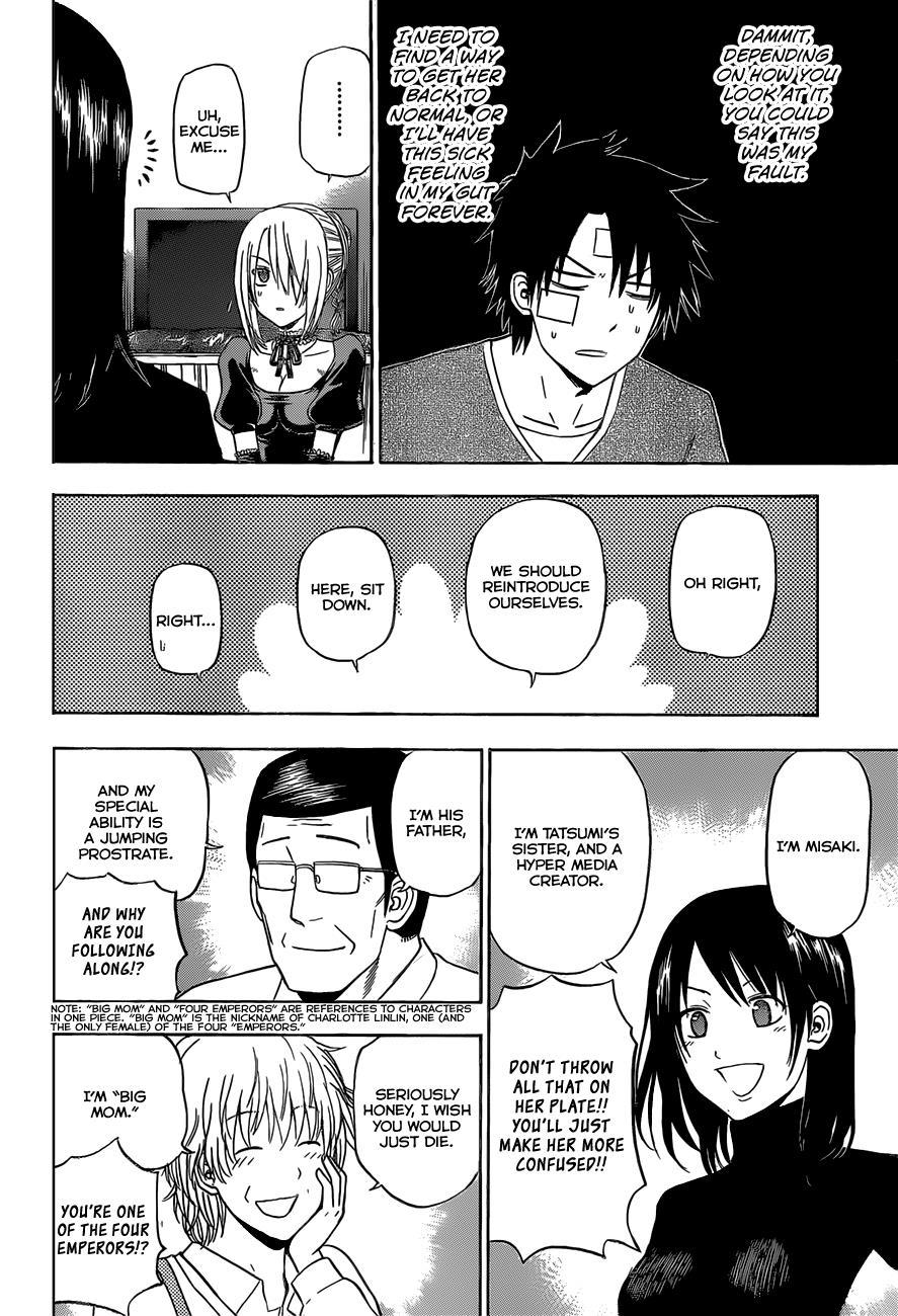 Beelzebub Chapter 139 page 7 - Chapter 139: Tatsumi-san