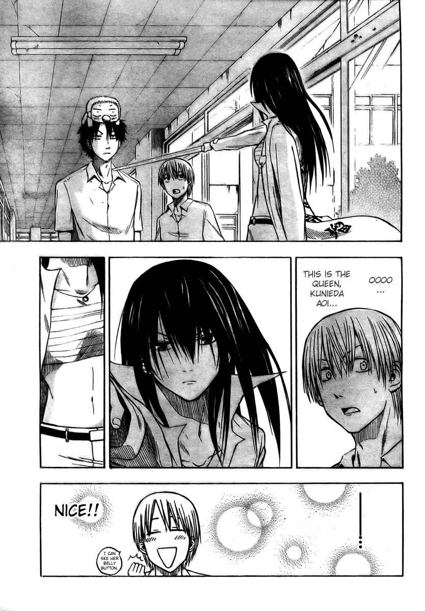 Beelzebub Chapter 14 page 1 - Chapter 14: The Second Meeting Is Unavoidable Destiny