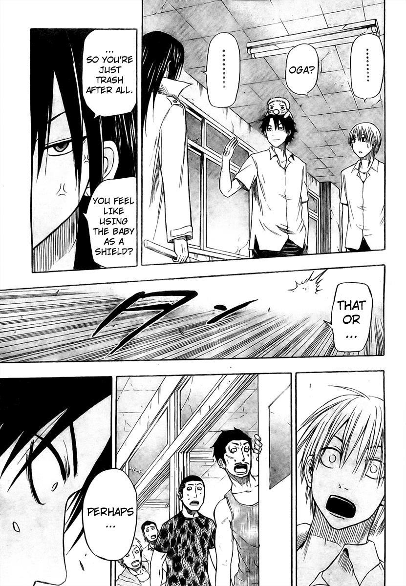 Beelzebub Chapter 14 page 11 - Chapter 14: The Second Meeting Is Unavoidable Destiny