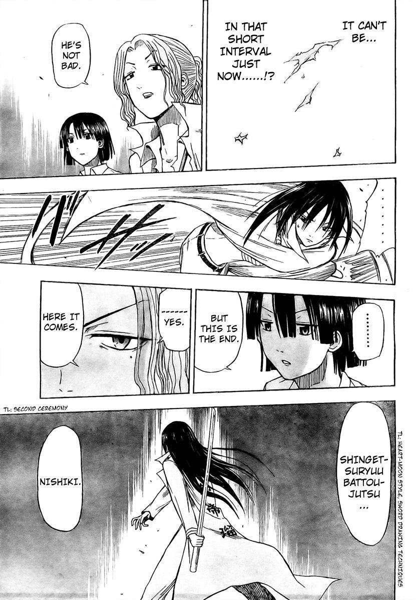 Beelzebub Chapter 14 page 13 - Chapter 14: The Second Meeting Is Unavoidable Destiny