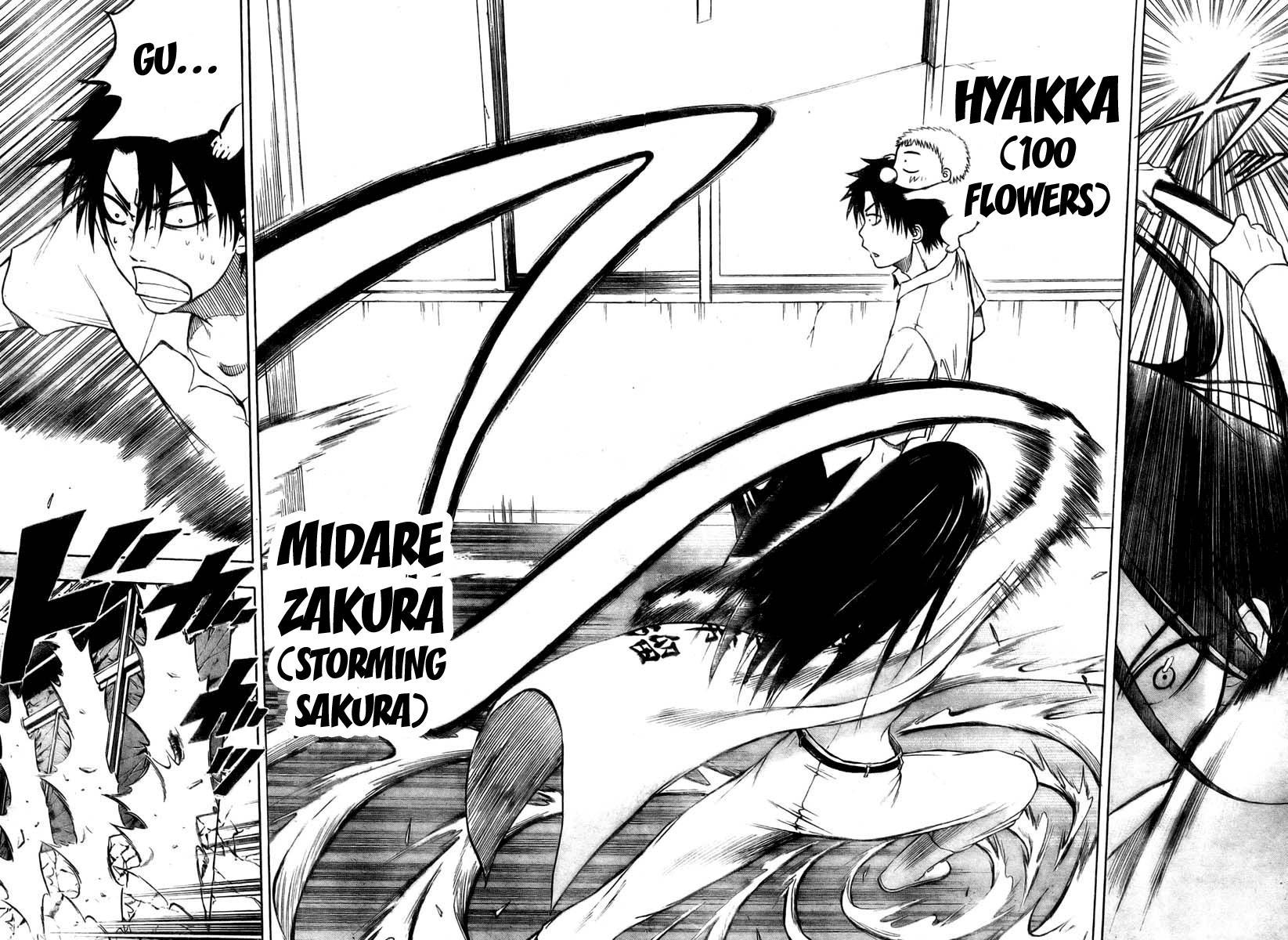 Beelzebub Chapter 14 page 14 - Chapter 14: The Second Meeting Is Unavoidable Destiny