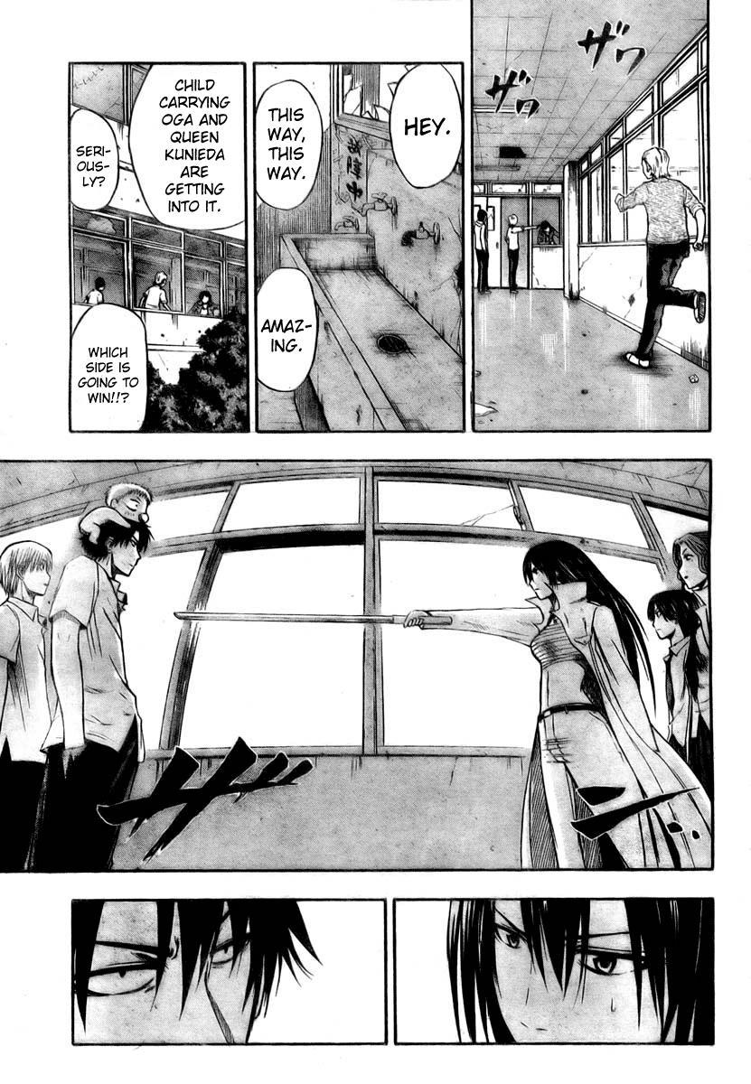 Beelzebub Chapter 14 page 3 - Chapter 14: The Second Meeting Is Unavoidable Destiny