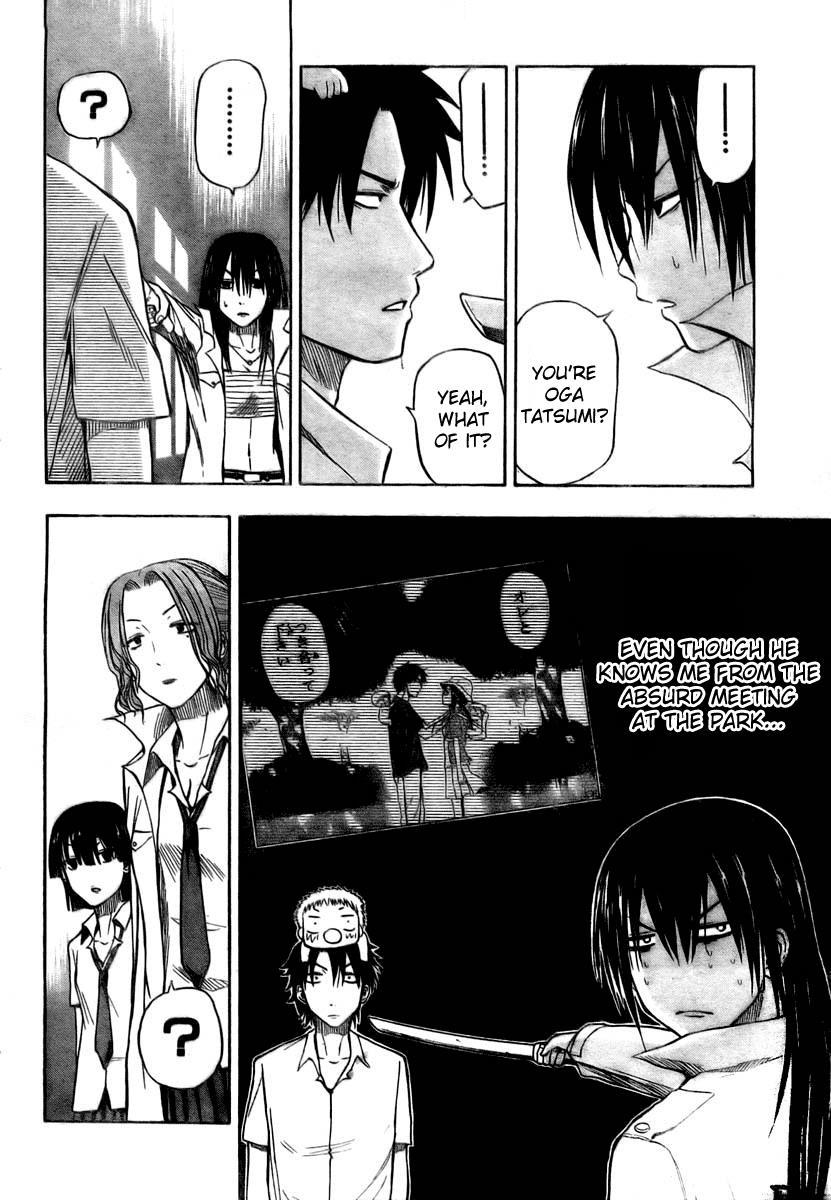 Beelzebub Chapter 14 page 4 - Chapter 14: The Second Meeting Is Unavoidable Destiny