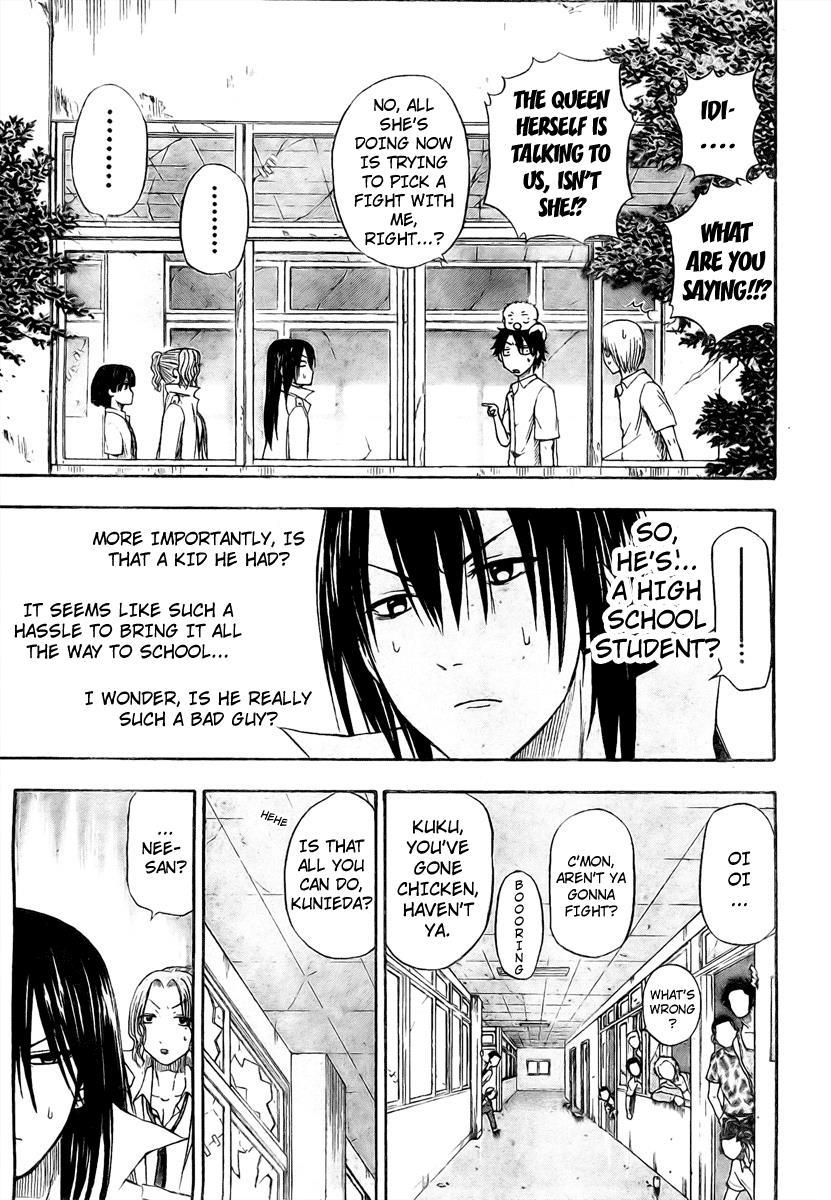 Beelzebub Chapter 14 page 7 - Chapter 14: The Second Meeting Is Unavoidable Destiny