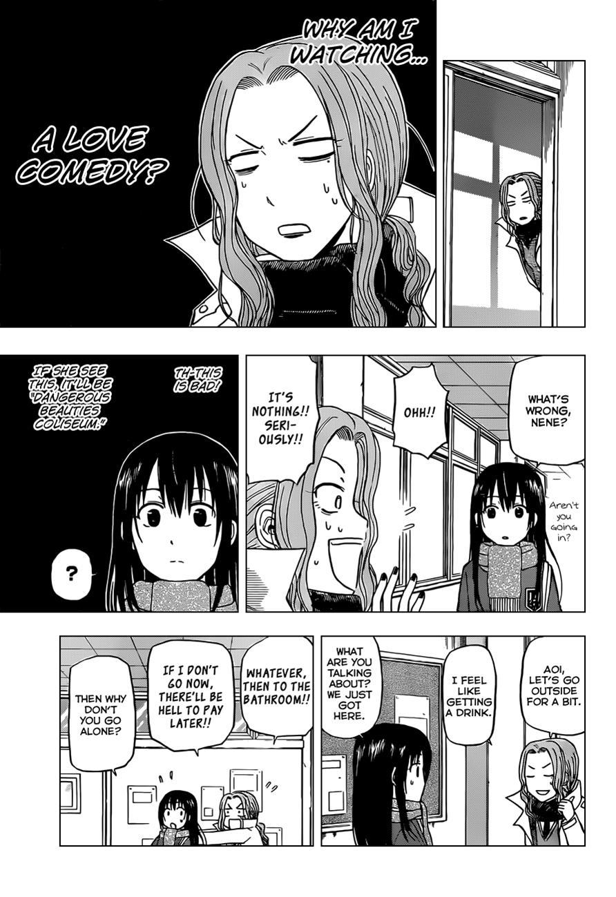 Beelzebub Chapter 140 page 10 - Chapter 140: We're Going to Get Your Memories Back!!