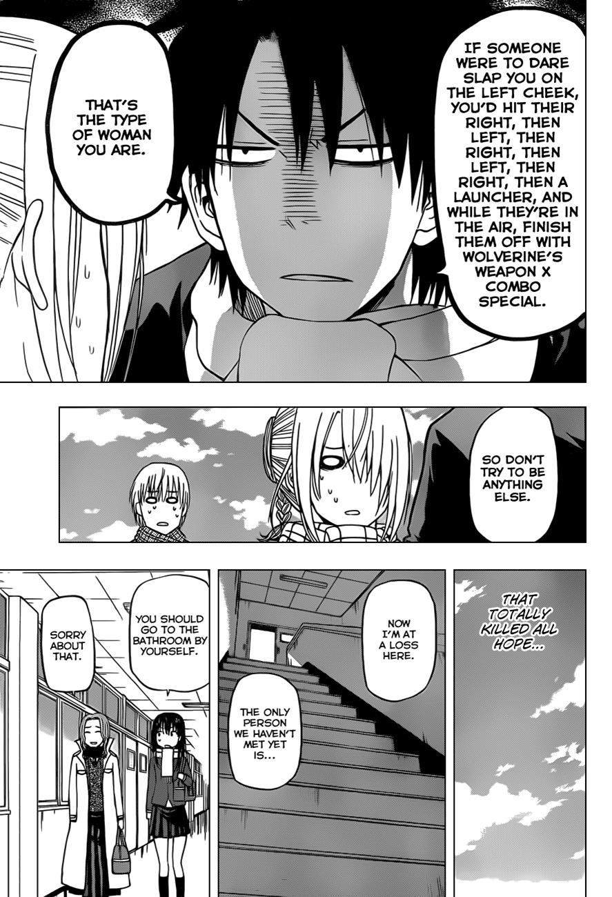 Beelzebub Chapter 140 page 16 - Chapter 140: We're Going to Get Your Memories Back!!