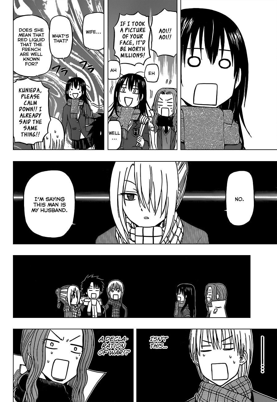 Beelzebub Chapter 140 page 19 - Chapter 140: We're Going to Get Your Memories Back!!