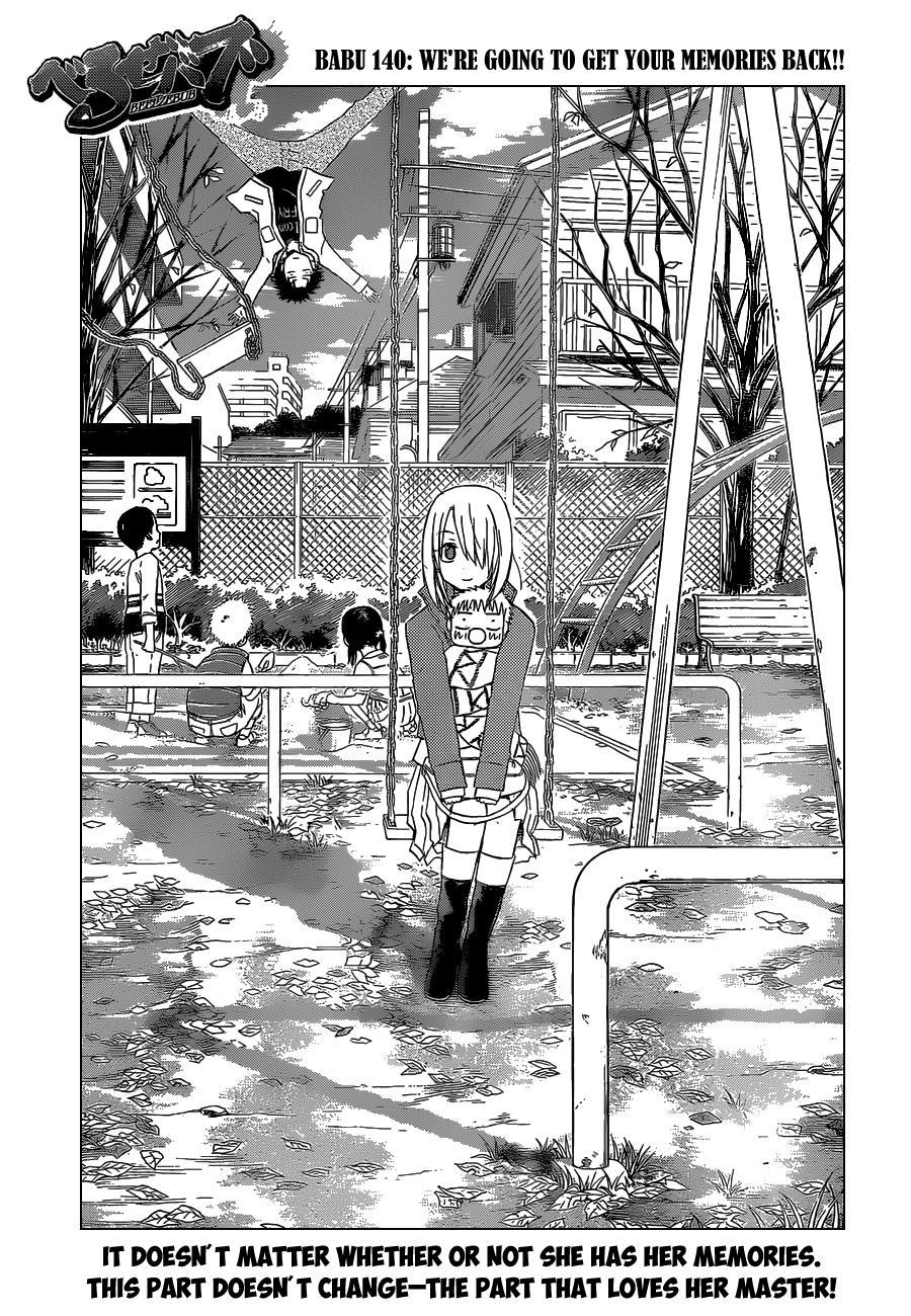 Beelzebub Chapter 140 page 2 - Chapter 140: We're Going to Get Your Memories Back!!