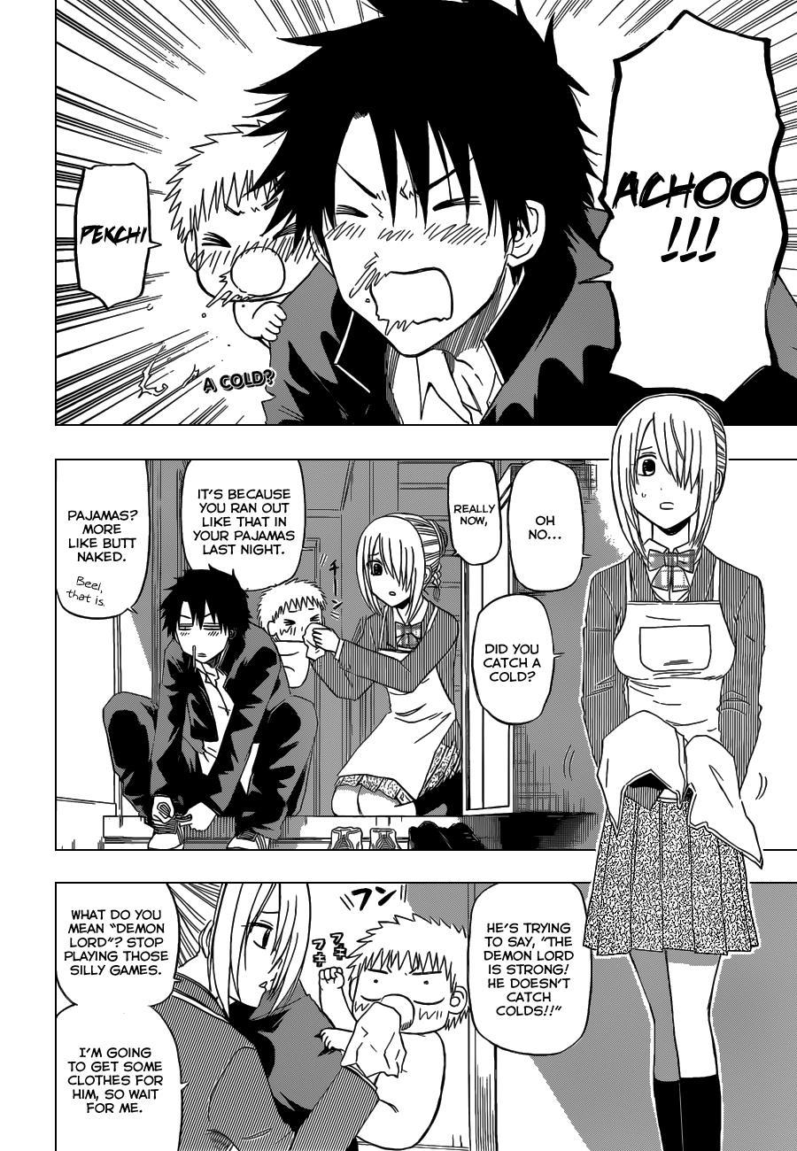 Beelzebub Chapter 140 page 3 - Chapter 140: We're Going to Get Your Memories Back!!