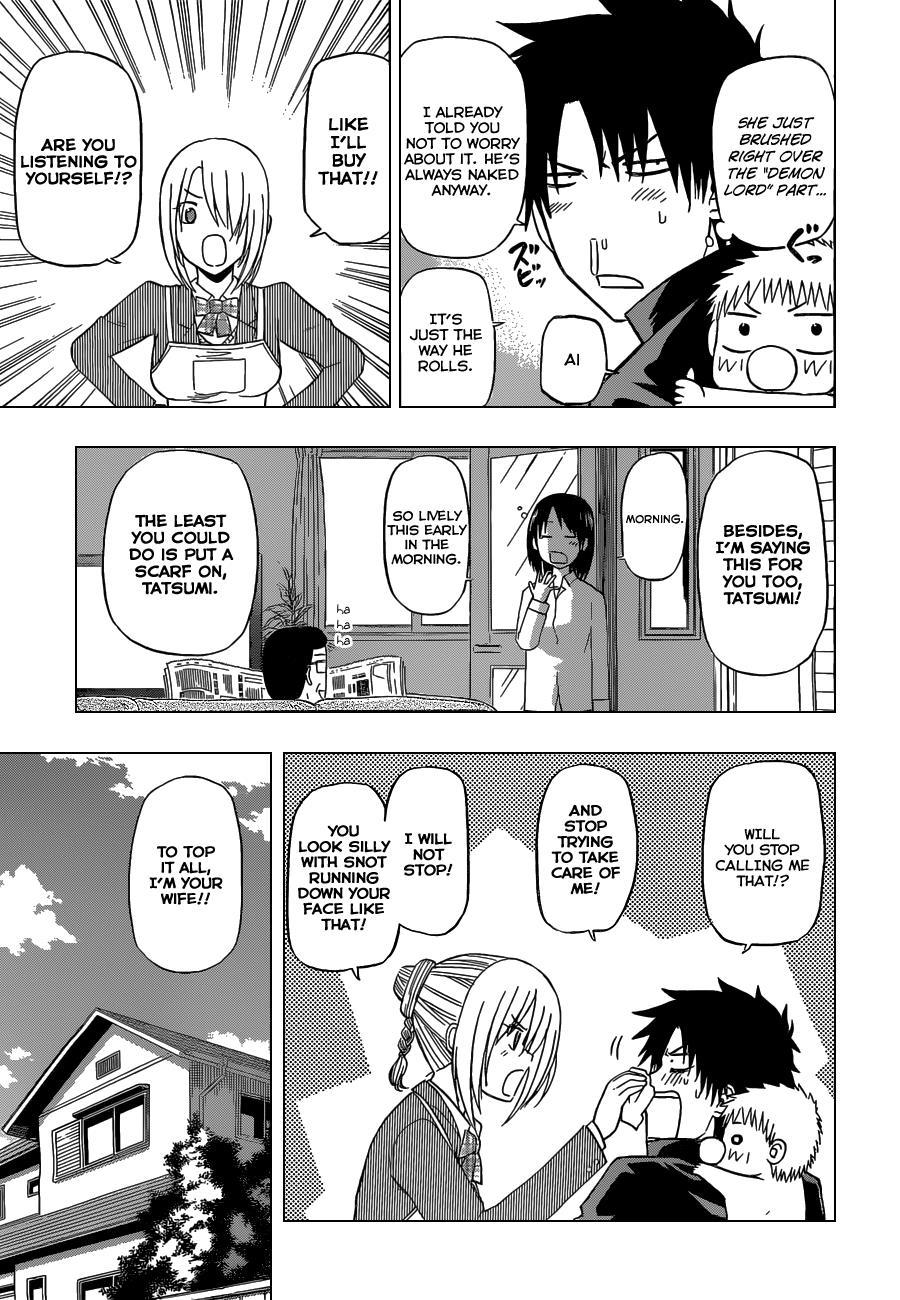 Beelzebub Chapter 140 page 4 - Chapter 140: We're Going to Get Your Memories Back!!