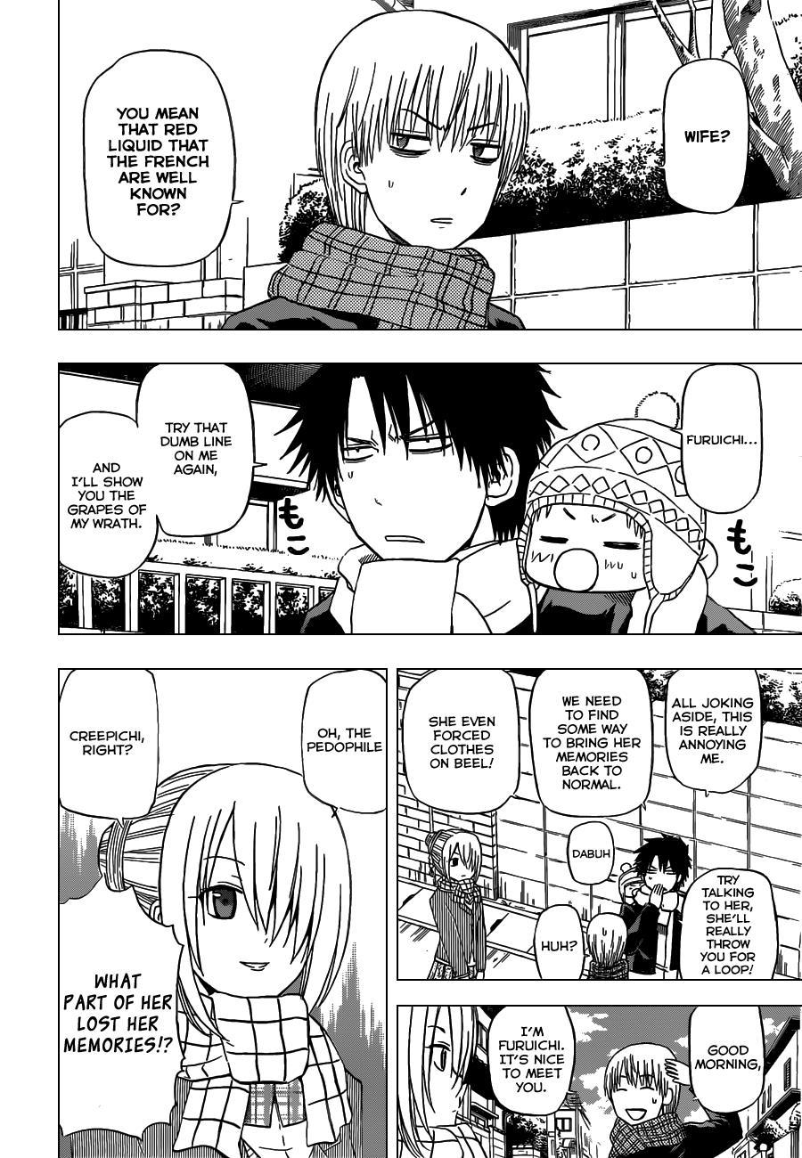 Beelzebub Chapter 140 page 5 - Chapter 140: We're Going to Get Your Memories Back!!