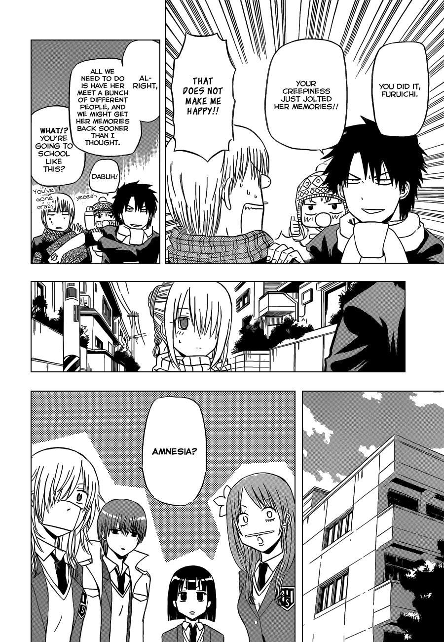 Beelzebub Chapter 140 page 7 - Chapter 140: We're Going to Get Your Memories Back!!