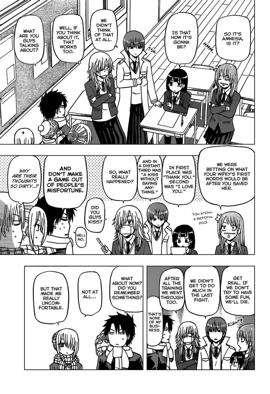 Beelzebub Chapter 140 page 8 - Chapter 140: We're Going to Get Your Memories Back!!