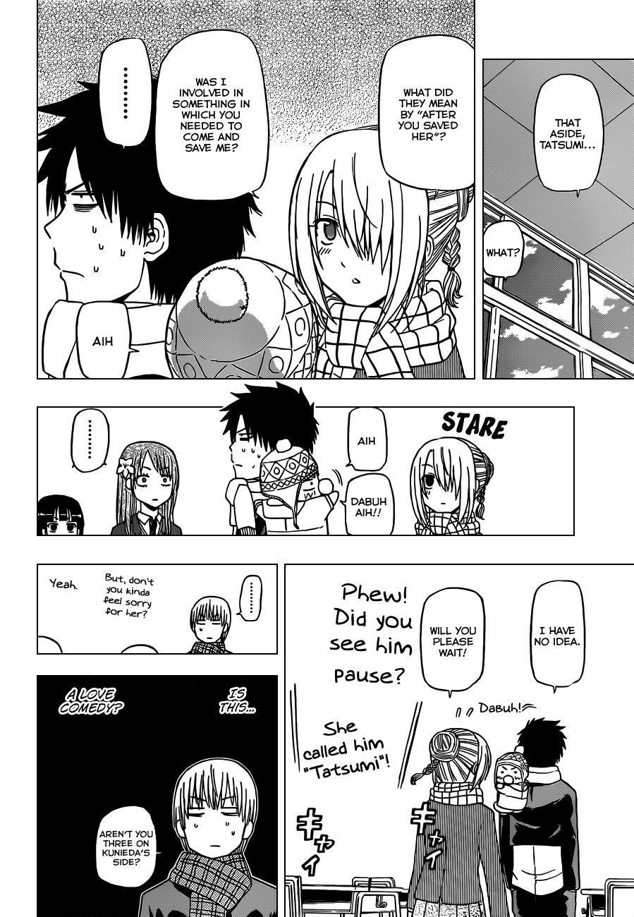 Beelzebub Chapter 140 page 9 - Chapter 140: We're Going to Get Your Memories Back!!