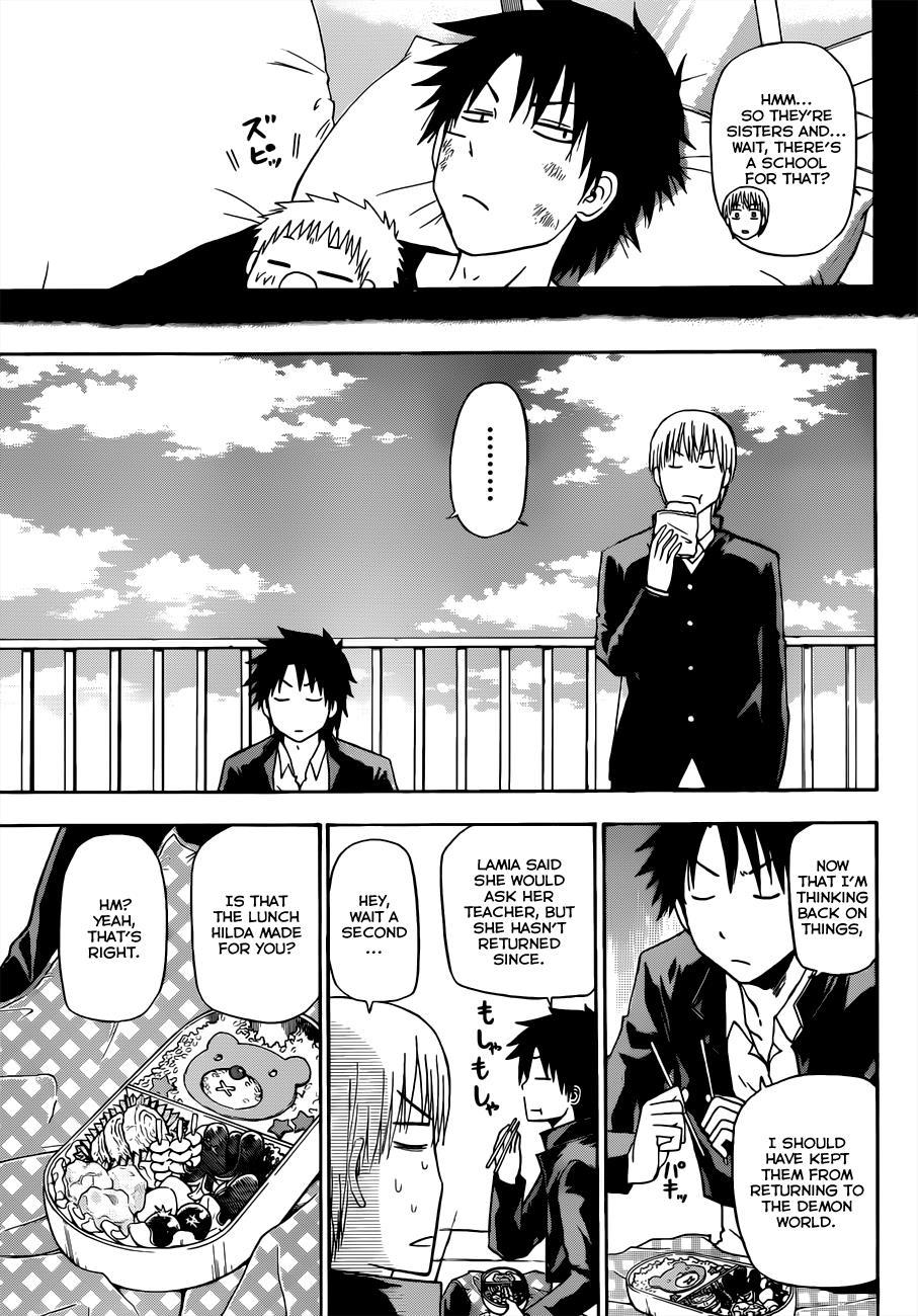 Beelzebub Chapter 141 page 12 - Chapter 141: The Demon Maid With Memory Loss