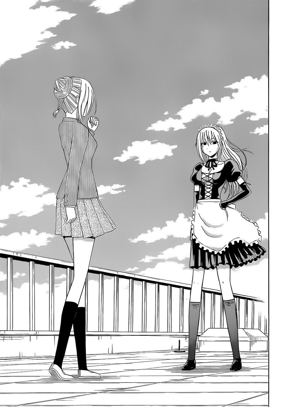 Beelzebub Chapter 141 page 14 - Chapter 141: The Demon Maid With Memory Loss