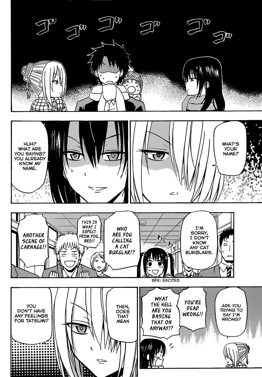 Beelzebub Chapter 141 page 5 - Chapter 141: The Demon Maid With Memory Loss