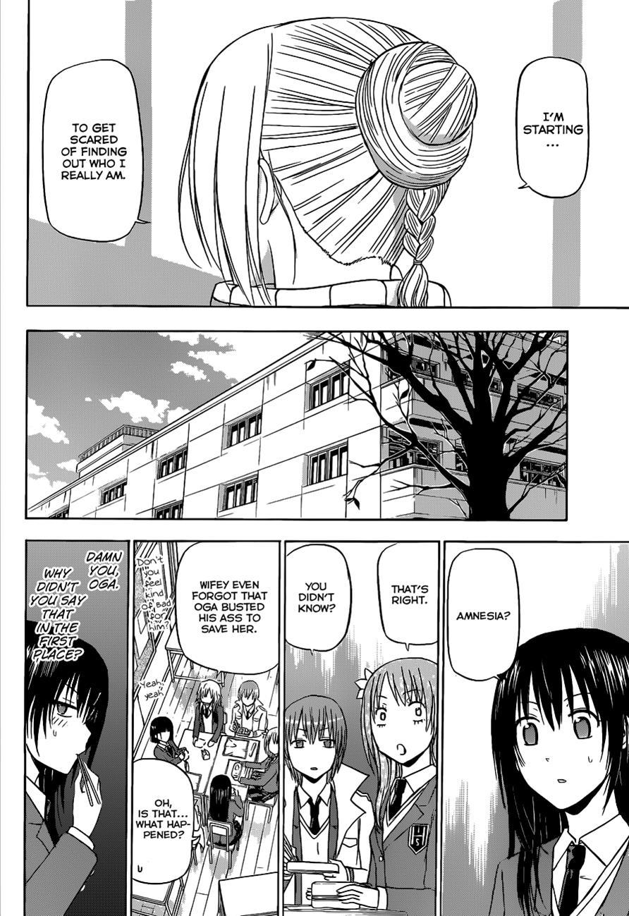Beelzebub Chapter 141 page 7 - Chapter 141: The Demon Maid With Memory Loss