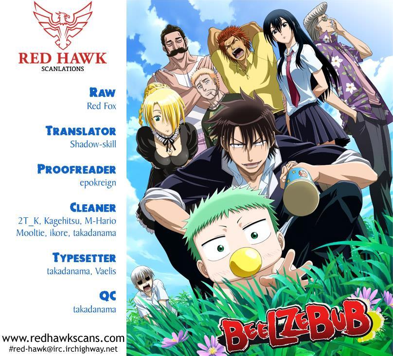 Beelzebub Chapter 142 page 1 - Chapter 142: Prince's Kiss