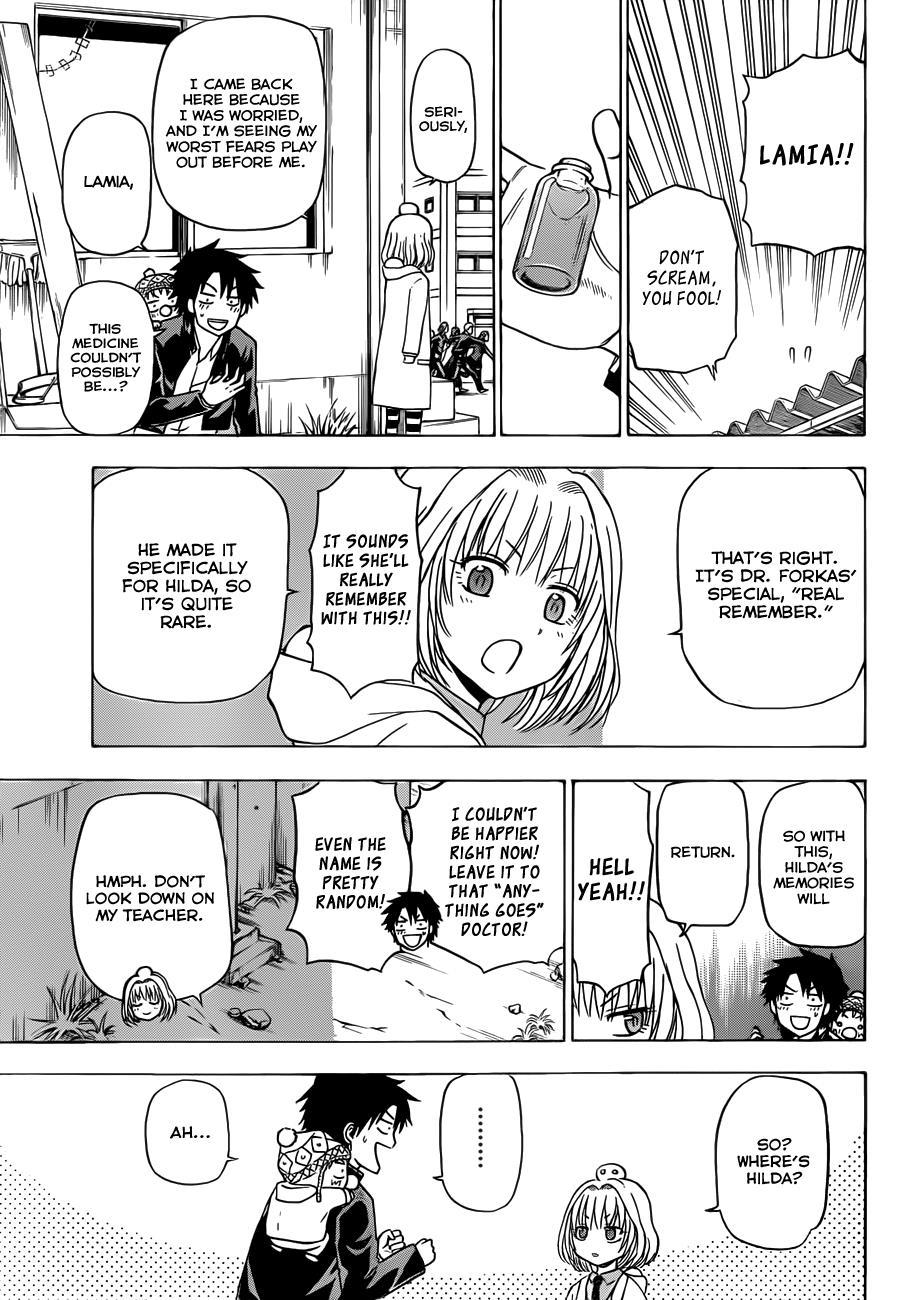 Beelzebub Chapter 142 page 12 - Chapter 142: Prince's Kiss