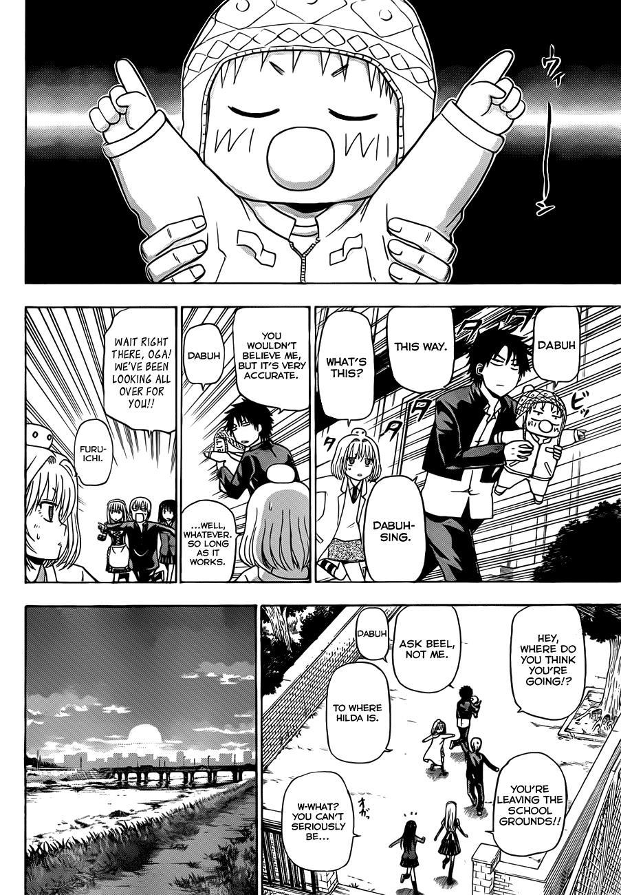 Beelzebub Chapter 142 page 13 - Chapter 142: Prince's Kiss