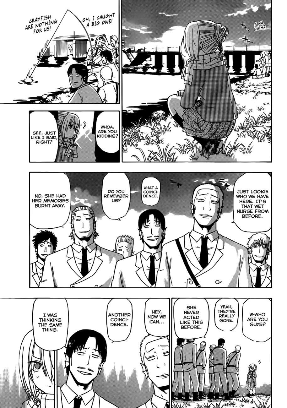 Beelzebub Chapter 142 page 14 - Chapter 142: Prince's Kiss