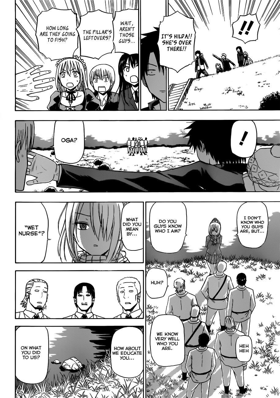 Beelzebub Chapter 142 page 15 - Chapter 142: Prince's Kiss