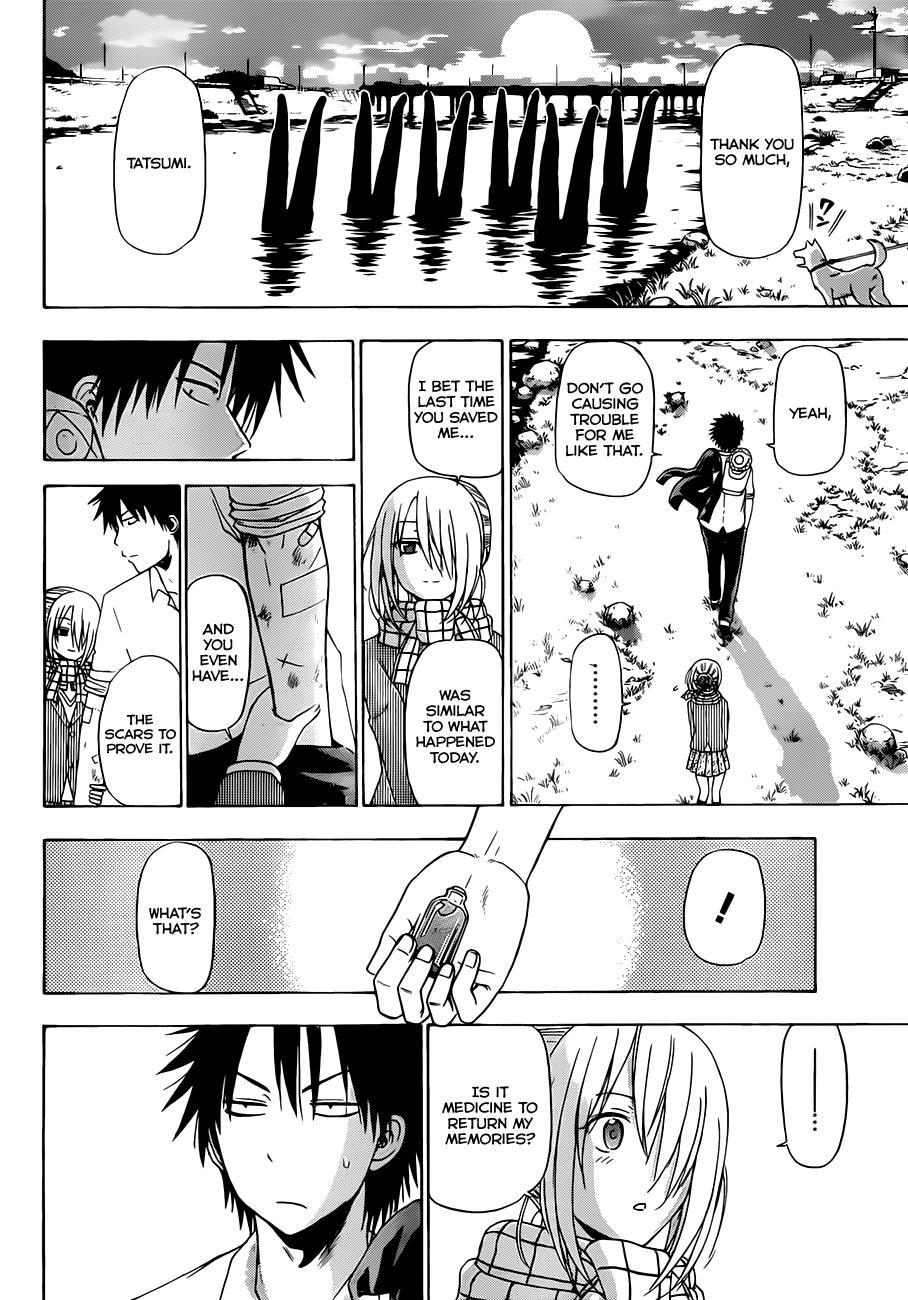 Beelzebub Chapter 142 page 17 - Chapter 142: Prince's Kiss