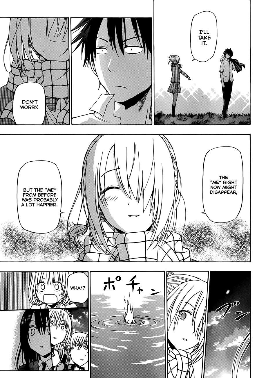 Beelzebub Chapter 142 page 18 - Chapter 142: Prince's Kiss