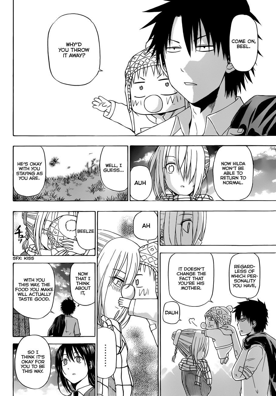 Beelzebub Chapter 142 page 19 - Chapter 142: Prince's Kiss