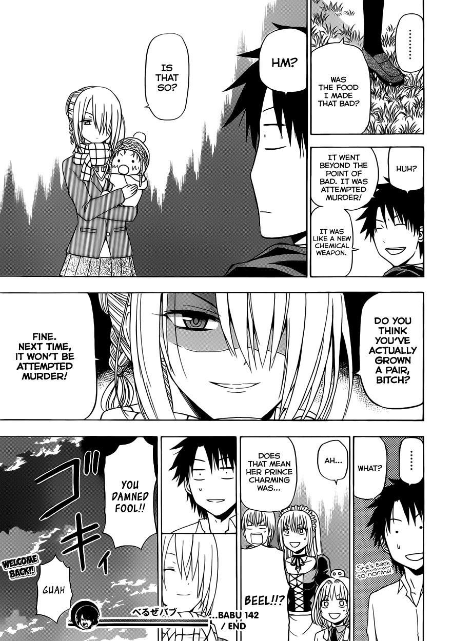 Beelzebub Chapter 142 page 20 - Chapter 142: Prince's Kiss