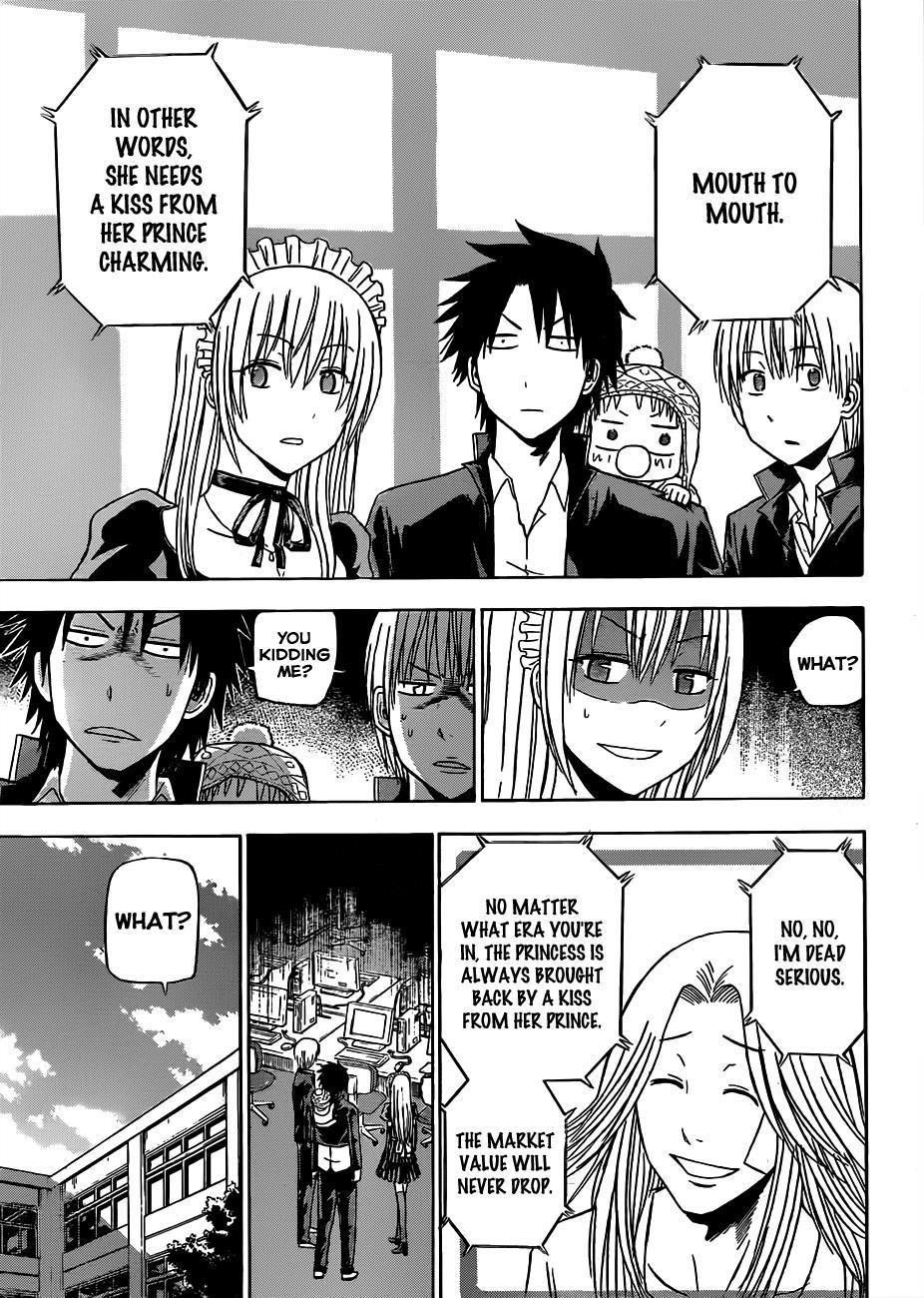 Beelzebub Chapter 142 page 4 - Chapter 142: Prince's Kiss
