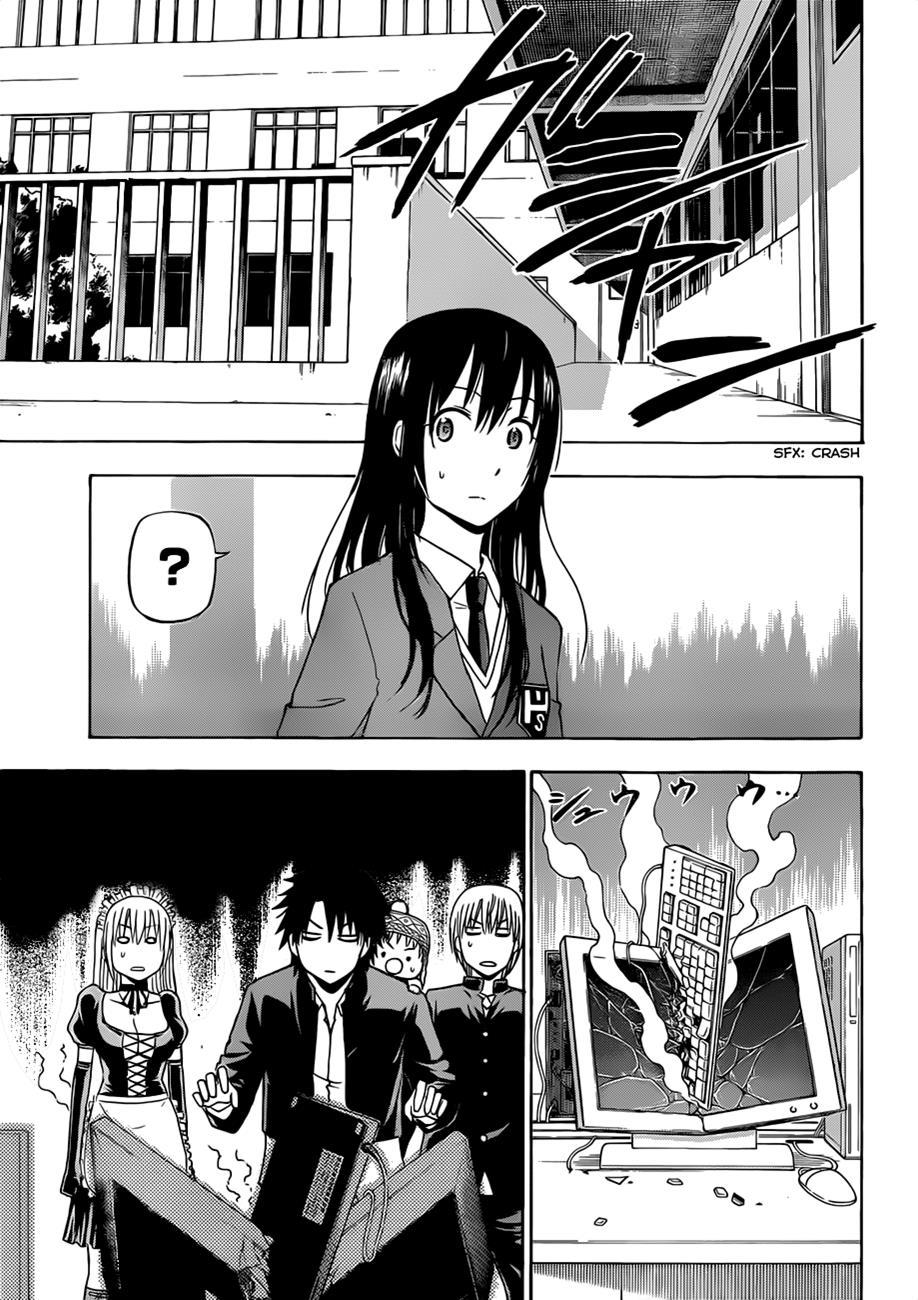 Beelzebub Chapter 142 page 6 - Chapter 142: Prince's Kiss