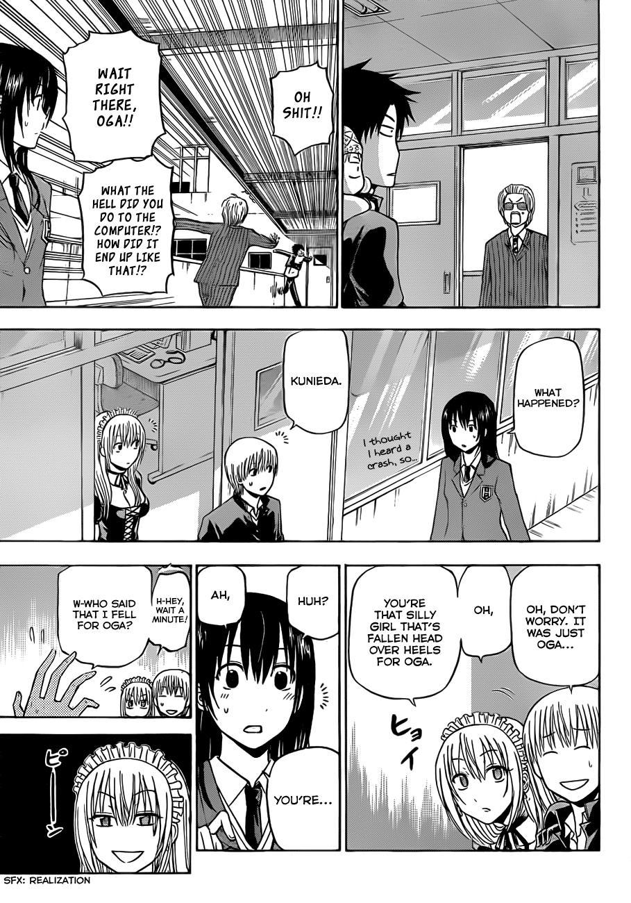 Beelzebub Chapter 142 page 8 - Chapter 142: Prince's Kiss