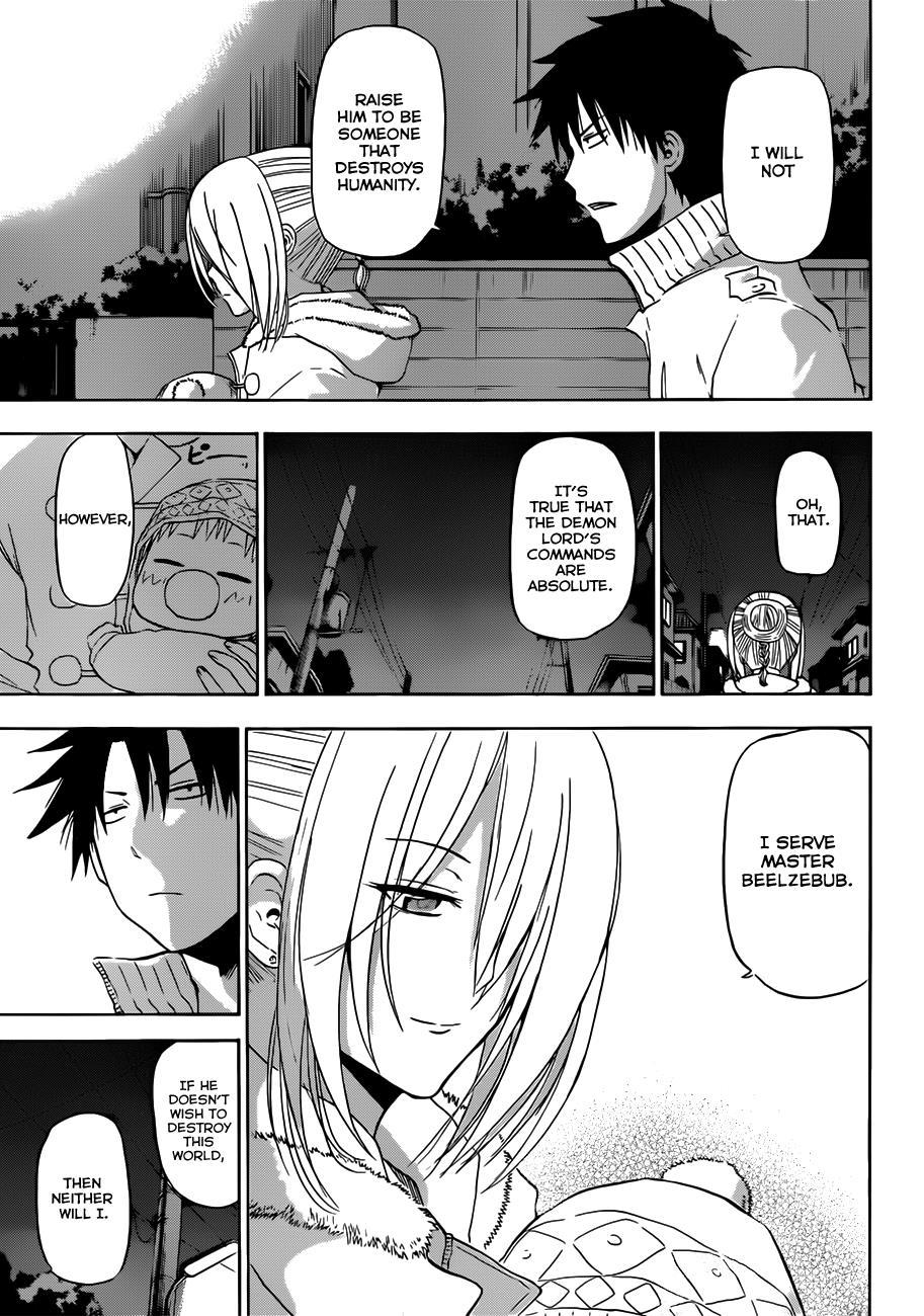 Beelzebub Chapter 143 page 12 - Chapter 143: Young Boss