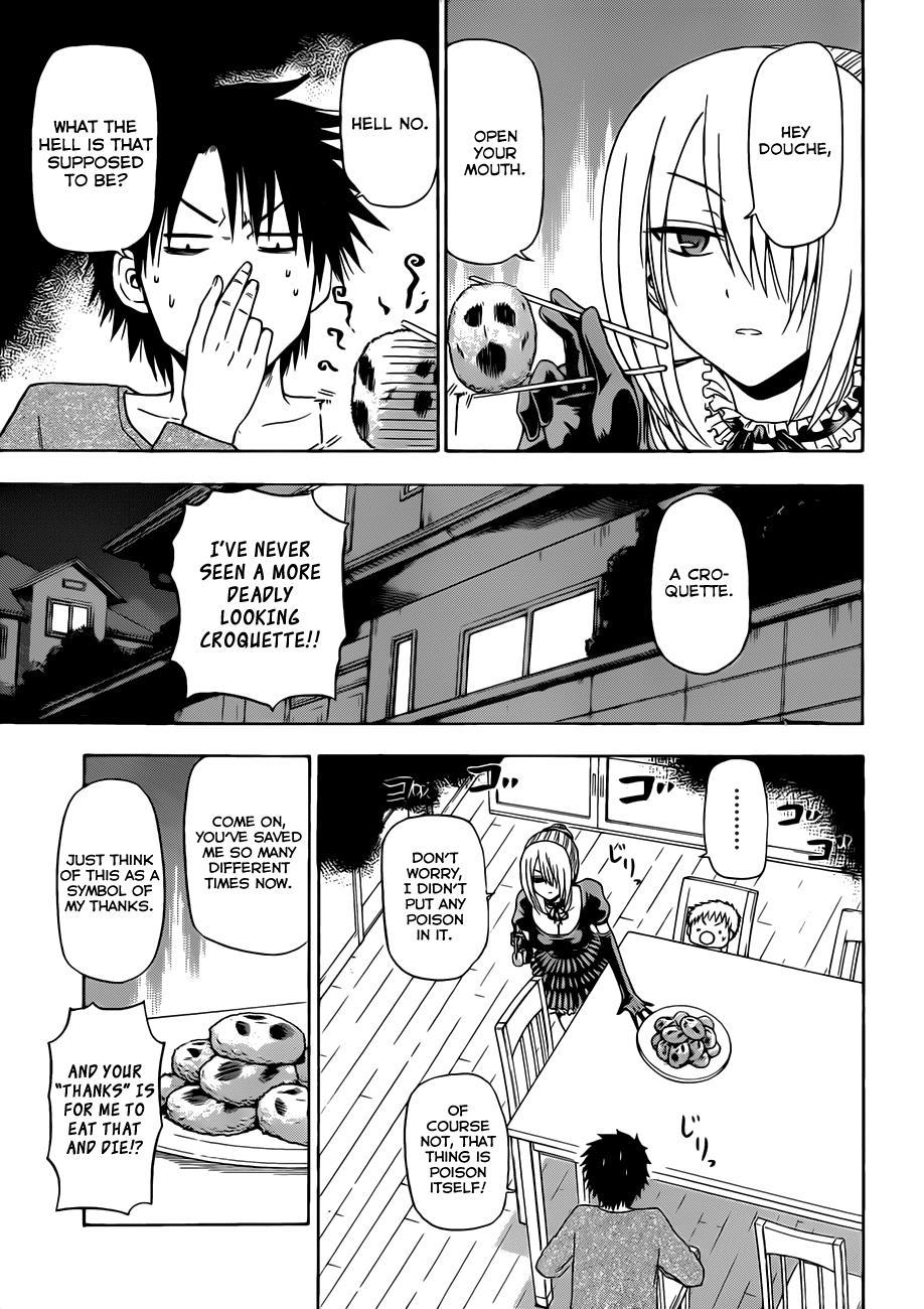 Beelzebub Chapter 143 page 4 - Chapter 143: Young Boss