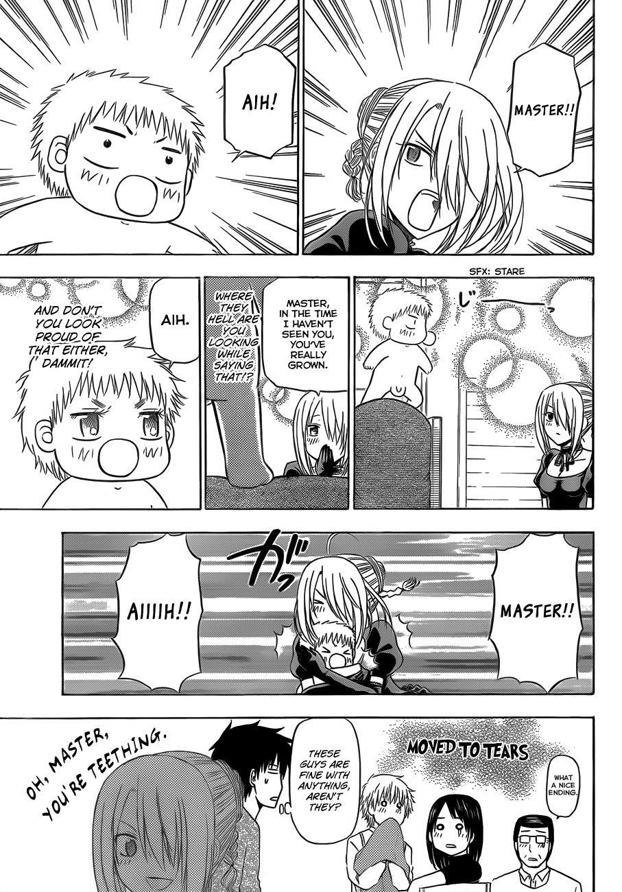 Beelzebub Chapter 143 page 8 - Chapter 143: Young Boss