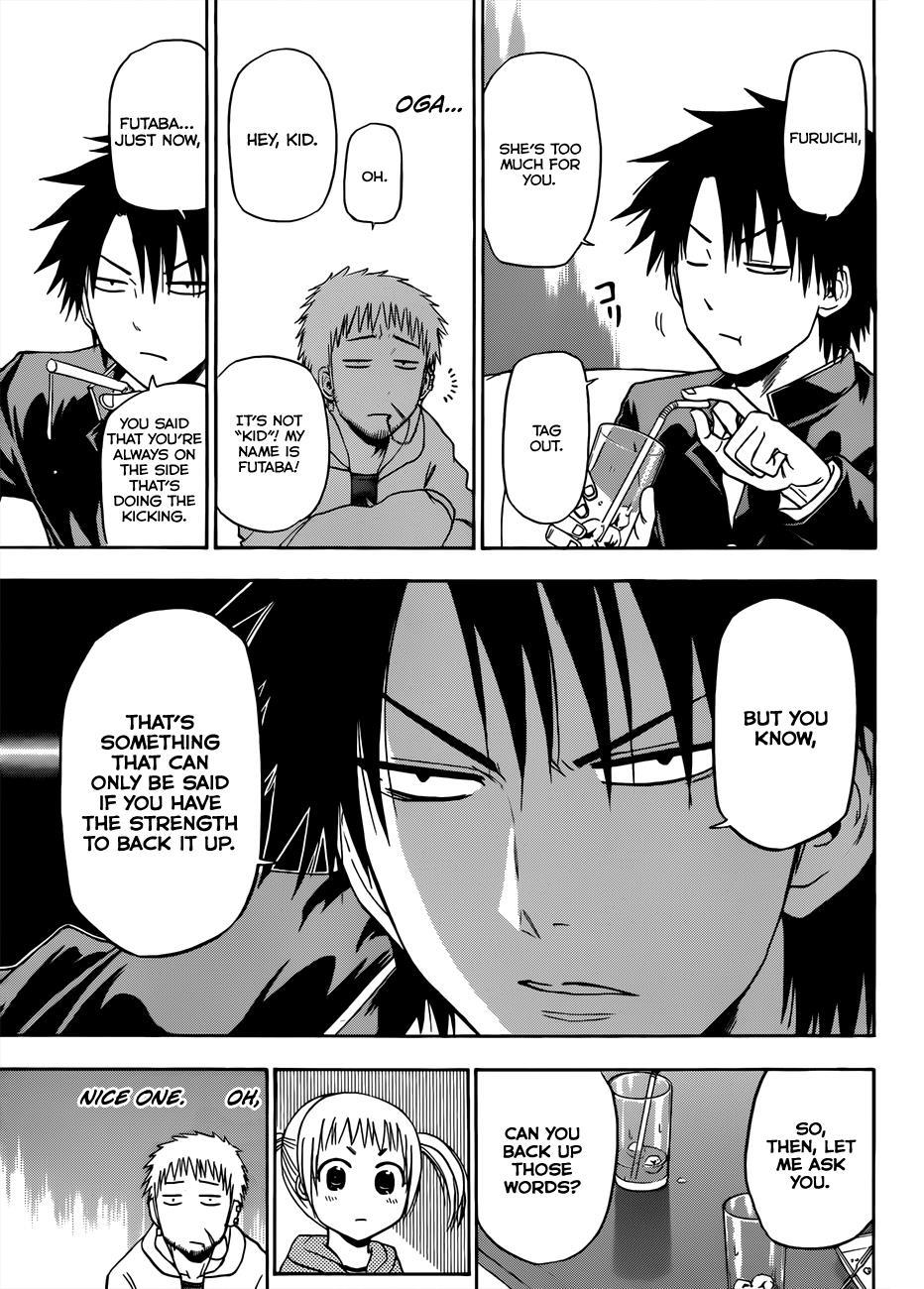 Beelzebub Chapter 144 page 16 - Chapter 144: Futaba-chan