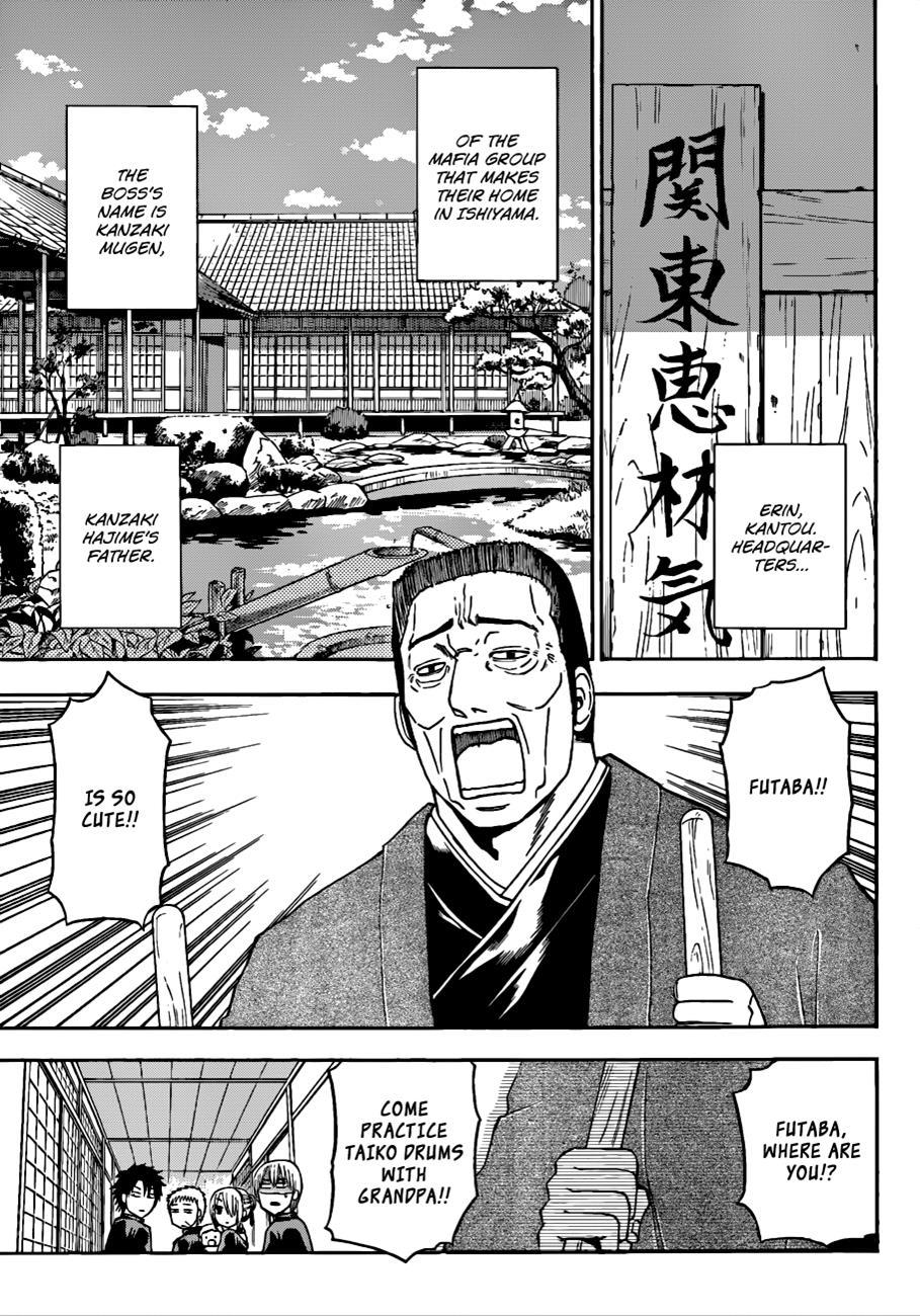 Beelzebub Chapter 144 page 4 - Chapter 144: Futaba-chan