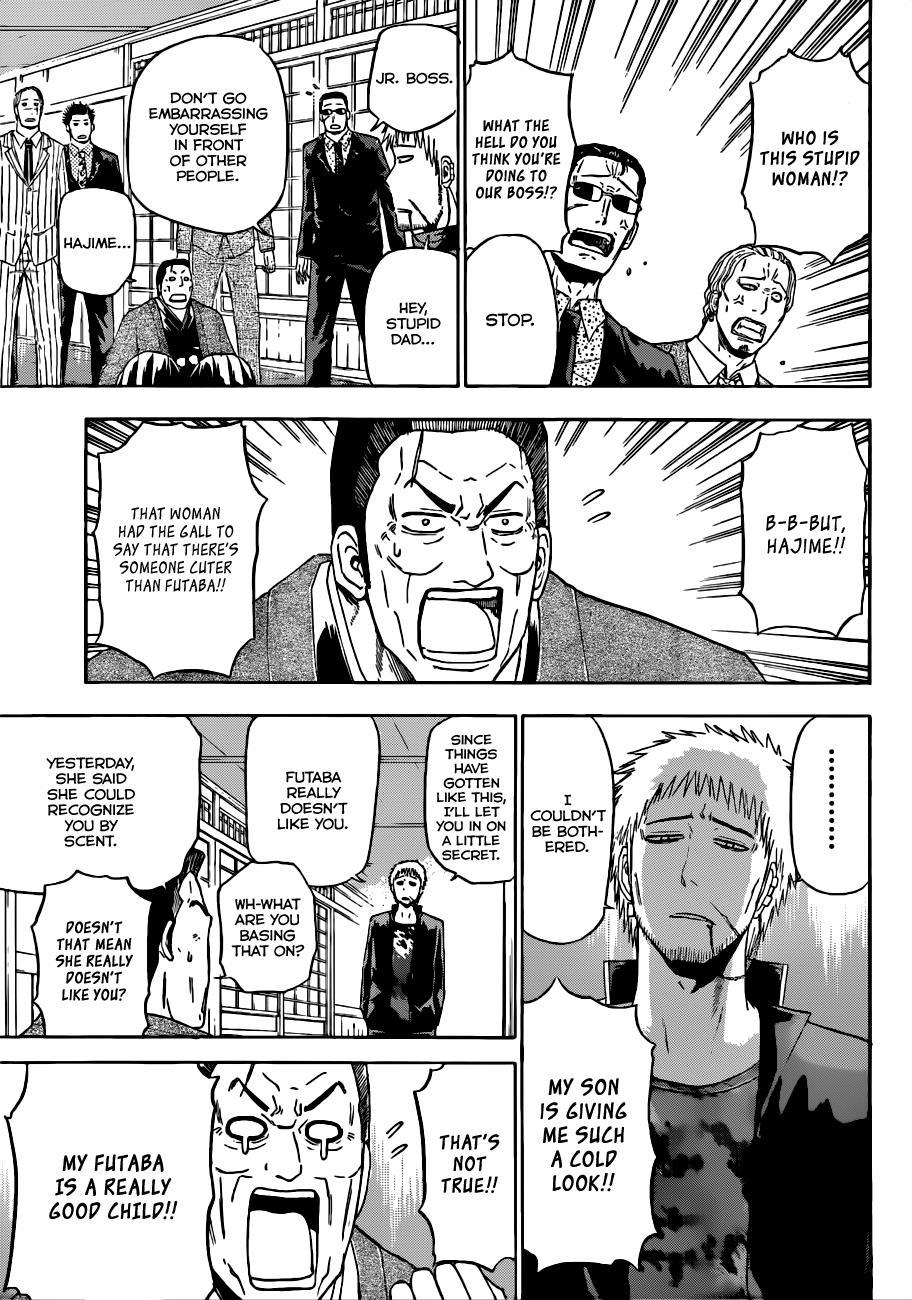 Beelzebub Chapter 144 page 6 - Chapter 144: Futaba-chan