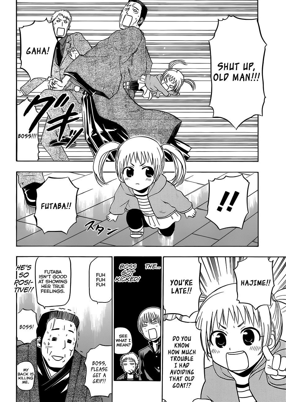 Beelzebub Chapter 144 page 7 - Chapter 144: Futaba-chan