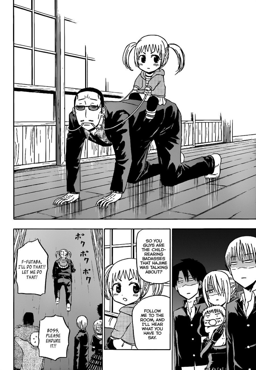 Beelzebub Chapter 144 page 9 - Chapter 144: Futaba-chan