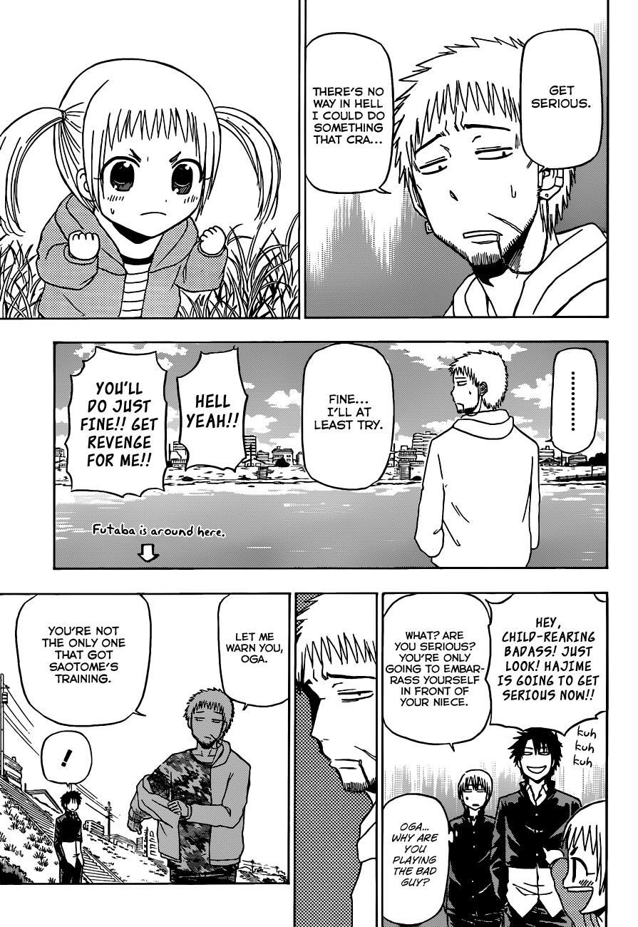 Beelzebub Chapter 145 page 12 - Chapter 145: Stone Skipping