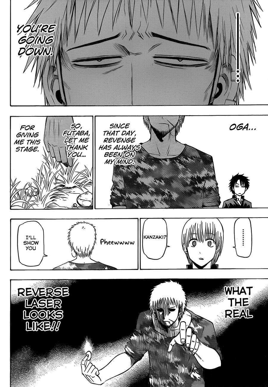 Beelzebub Chapter 145 page 13 - Chapter 145: Stone Skipping