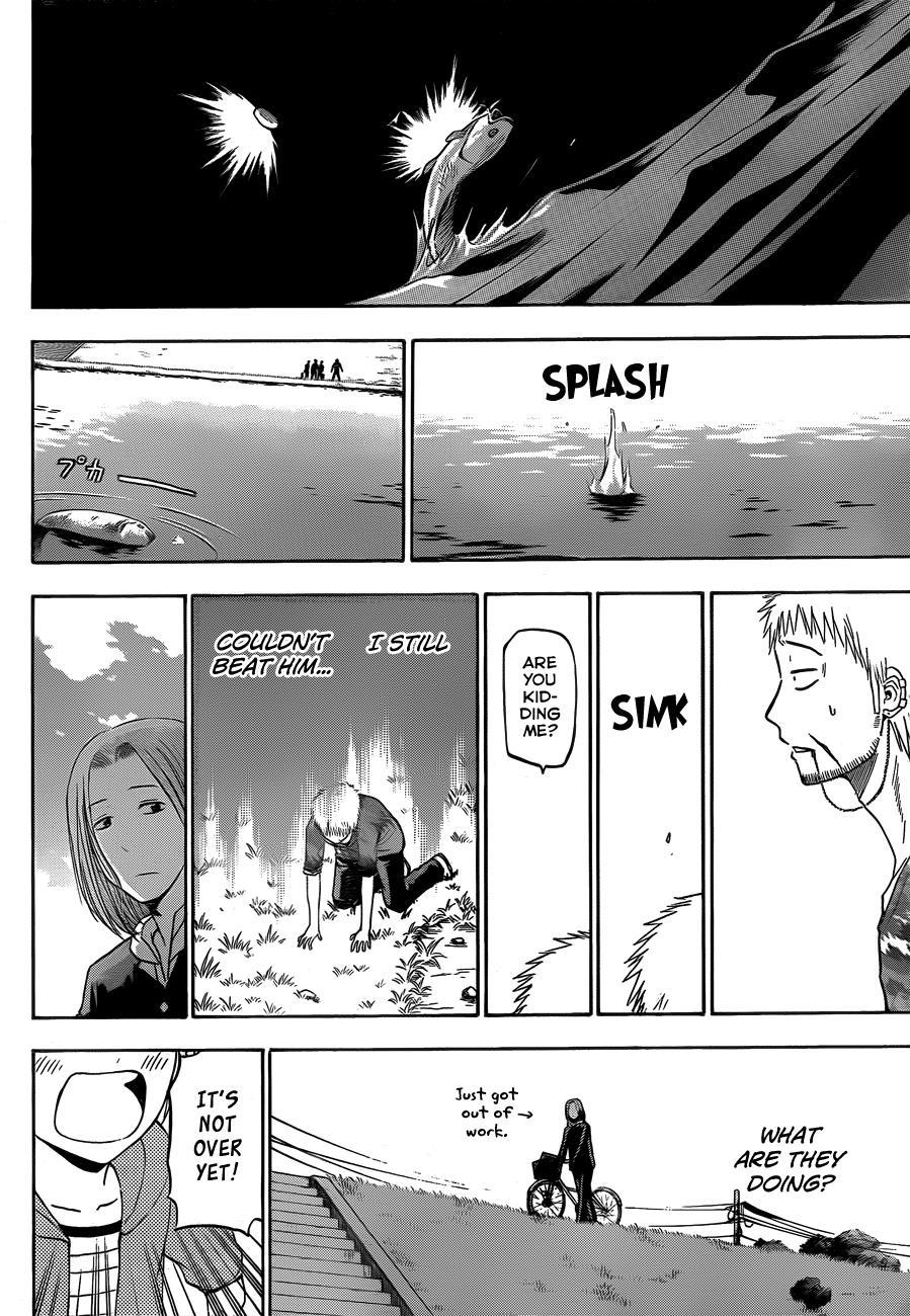 Beelzebub Chapter 145 page 17 - Chapter 145: Stone Skipping